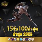 slot wallet ฝาก15รับ100